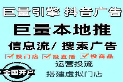 百度竞价推广代运营在某化妆品品牌的运用与效果展示